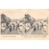 Rare collectable postcards of Greece. Vintage Postcards of Greece