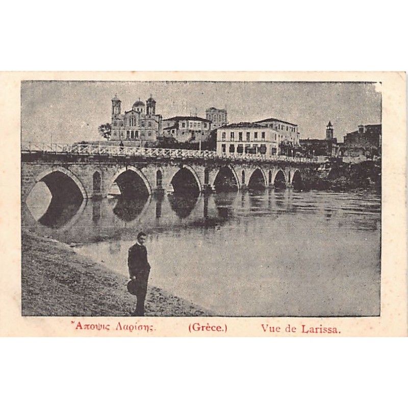 Rare collectable postcards of Greece. Vintage Postcards of Greece