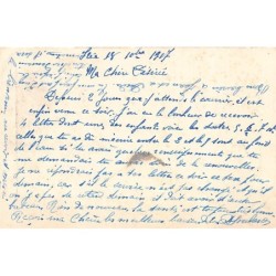 Rare collectable postcards of Greece. Vintage Postcards of Greece
