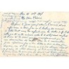 Rare collectable postcards of Greece. Vintage Postcards of Greece