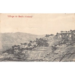 Rare collectable postcards of Greece. Vintage Postcards of Greece