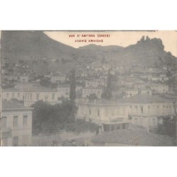 Rare collectable postcards of Greece. Vintage Postcards of Greece
