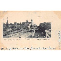 Rare collectable postcards of Greece. Vintage Postcards of Greece
