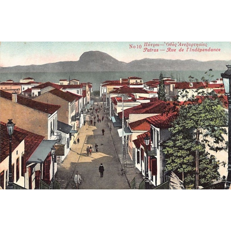 Rare collectable postcards of Greece. Vintage Postcards of Greece