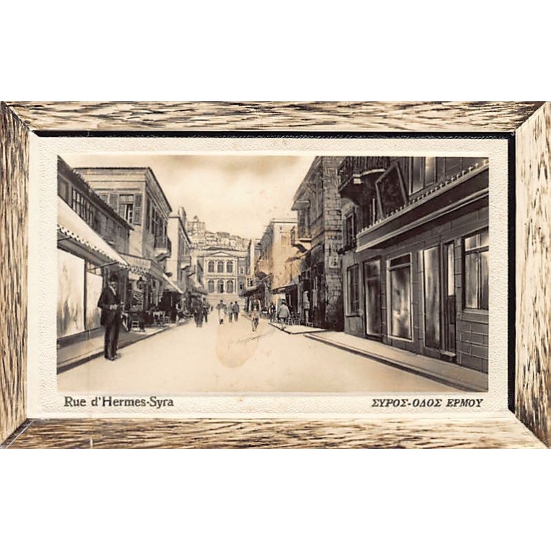 Rare collectable postcards of Greece. Vintage Postcards of Greece