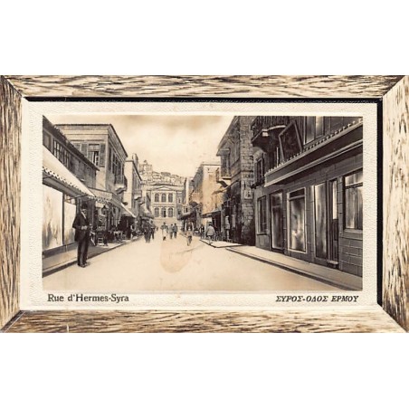 Rare collectable postcards of Greece. Vintage Postcards of Greece