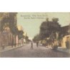 Rare collectable postcards of Greece. Vintage Postcards of Greece