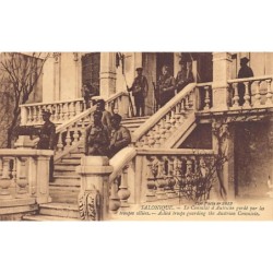 Rare collectable postcards of Greece. Vintage Postcards of Greece