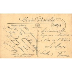 Rare collectable postcards of Greece. Vintage Postcards of Greece
