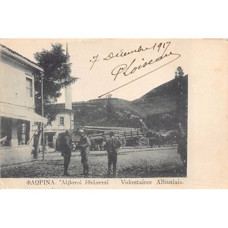 Rare collectable postcards of Greece. Vintage Postcards of Greece