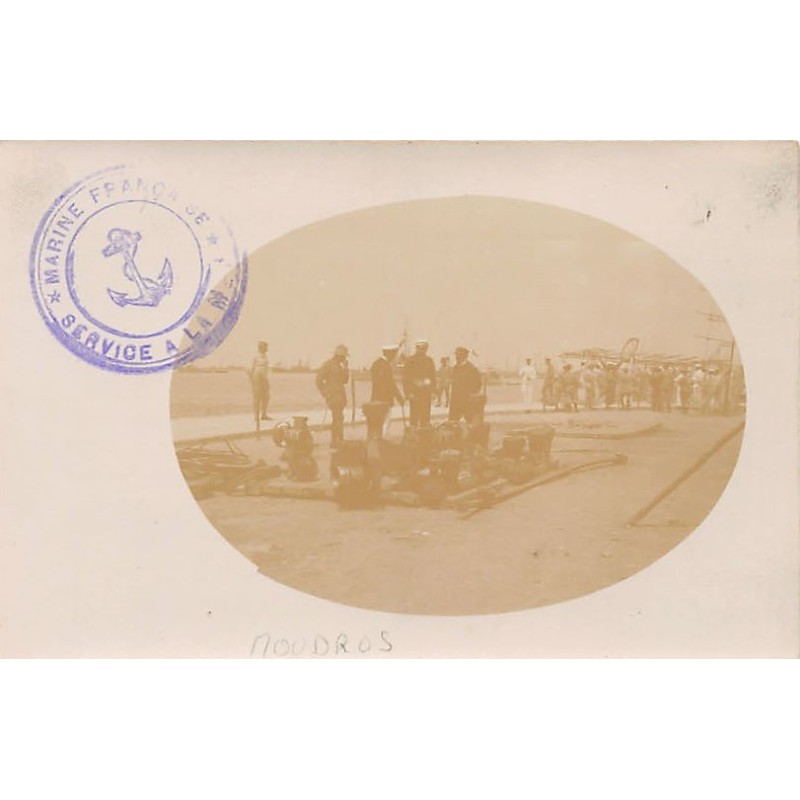 Rare collectable postcards of Greece. Vintage Postcards of Greece