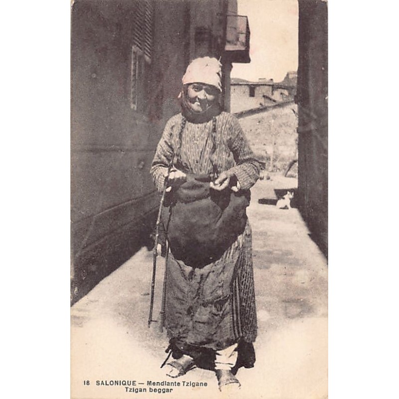 Rare collectable postcards of GREECE. Vintage Postcards of GREECE