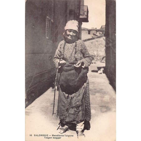 Rare collectable postcards of GREECE. Vintage Postcards of GREECE