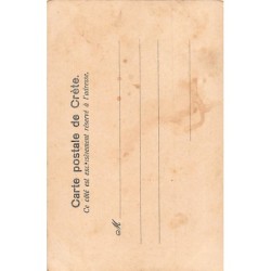 Rare collectable postcards of Greece. Vintage Postcards of Greece