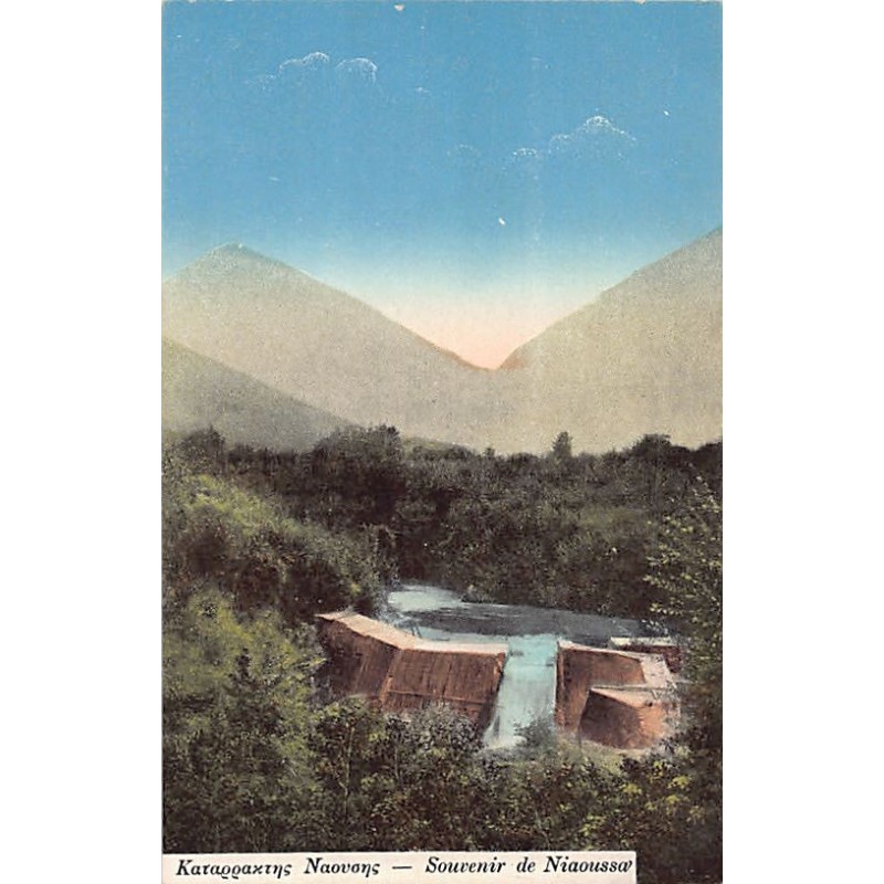 Rare collectable postcards of Greece. Vintage Postcards of Greece