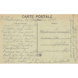 Rare collectable postcards of Greece. Vintage Postcards of Greece