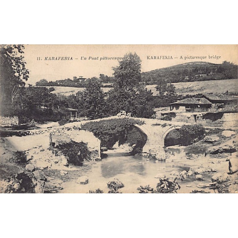 Rare collectable postcards of Greece. Vintage Postcards of Greece