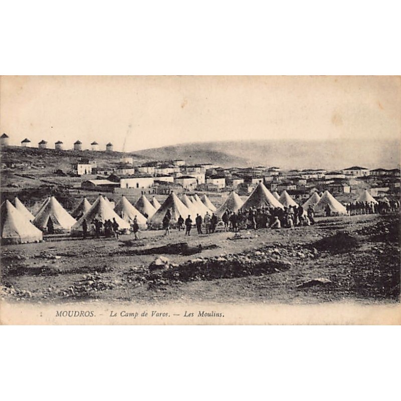Rare collectable postcards of Greece. Vintage Postcards of Greece