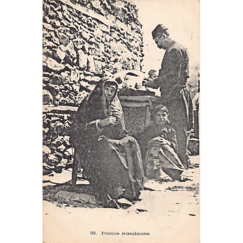 Rare collectable postcards of Greece. Vintage Postcards of Greece