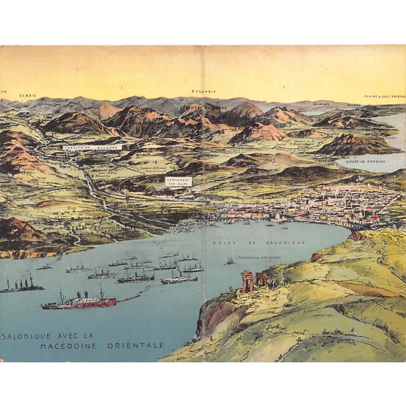 Rare collectable postcards of Greece. Vintage Postcards of Greece