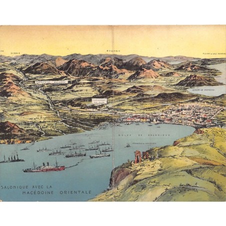 Rare collectable postcards of Greece. Vintage Postcards of Greece