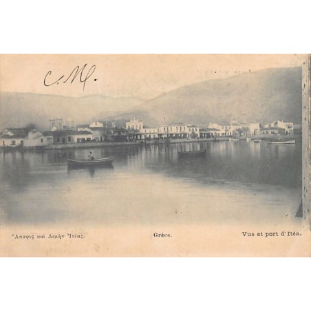 Rare collectable postcards of Greece. Vintage Postcards of Greece