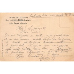 Rare collectable postcards of Greece. Vintage Postcards of Greece