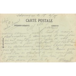Rare collectable postcards of Greece. Vintage Postcards of Greece