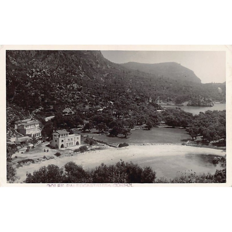 Rare collectable postcards of Greece. Vintage Postcards of Greece