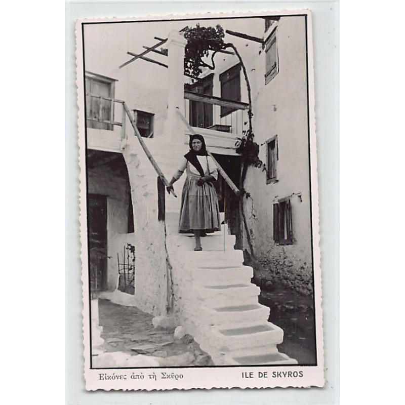 Rare collectable postcards of Greece. Vintage Postcards of Greece