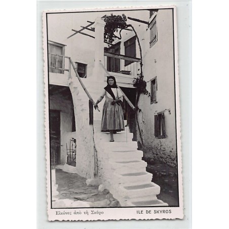 Rare collectable postcards of Greece. Vintage Postcards of Greece