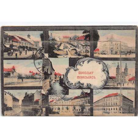 Rare collectable postcards of Hungary. Vintage Postcards of Hungary