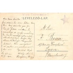 Rare collectable postcards of Hungary. Vintage Postcards of Hungary