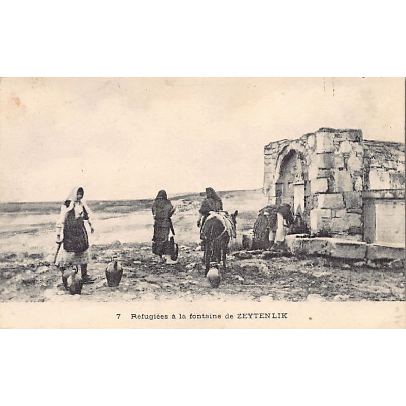 Rare collectable postcards of GREECE. Vintage Postcards of GREECE