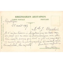 Rare collectable postcards of GREECE. Vintage Postcards of GREECE