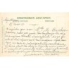 Rare collectable postcards of GREECE. Vintage Postcards of GREECE