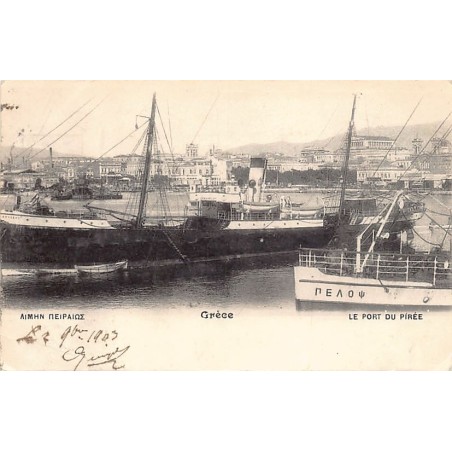 Rare collectable postcards of GREECE. Vintage Postcards of GREECE