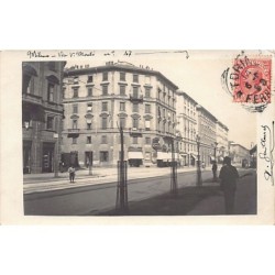 Rare collectable postcards of Italy. Vintage Postcards of Italy