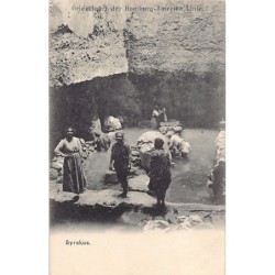 Rare collectable postcards of Italy. Vintage Postcards of Italy