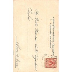 Rare collectable postcards of Italy. Vintage Postcards of Italy