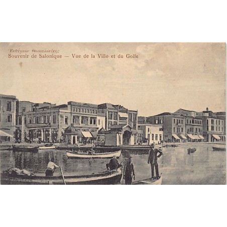 Rare collectable postcards of GREECE. Vintage Postcards of GREECE