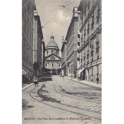 Rare collectable postcards of Italy. Vintage Postcards of Italy