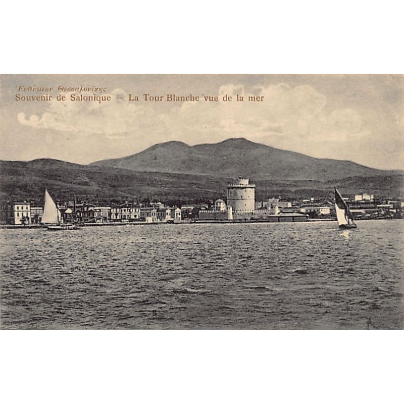 Rare collectable postcards of GREECE. Vintage Postcards of GREECE