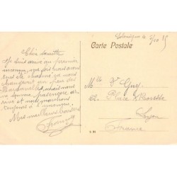 Rare collectable postcards of GREECE. Vintage Postcards of GREECE