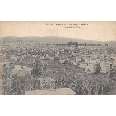 Rare collectable postcards of GREECE. Vintage Postcards of GREECE