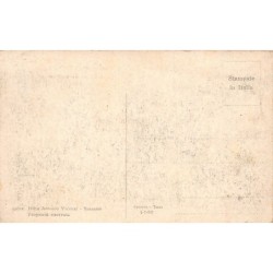 Rare collectable postcards of Italy. Vintage Postcards of Italy