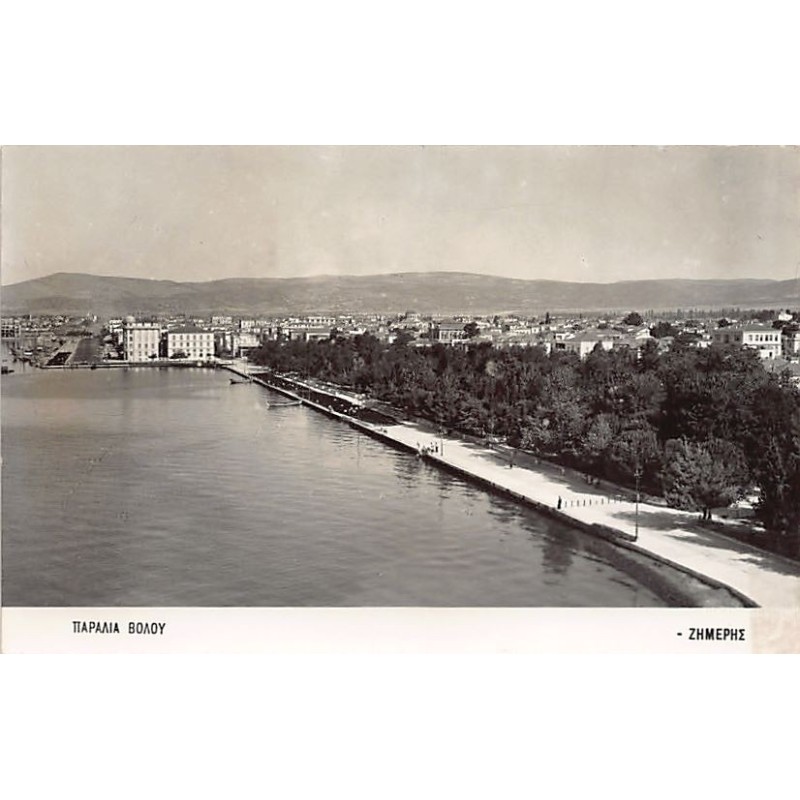 Rare collectable postcards of GREECE. Vintage Postcards of GREECE