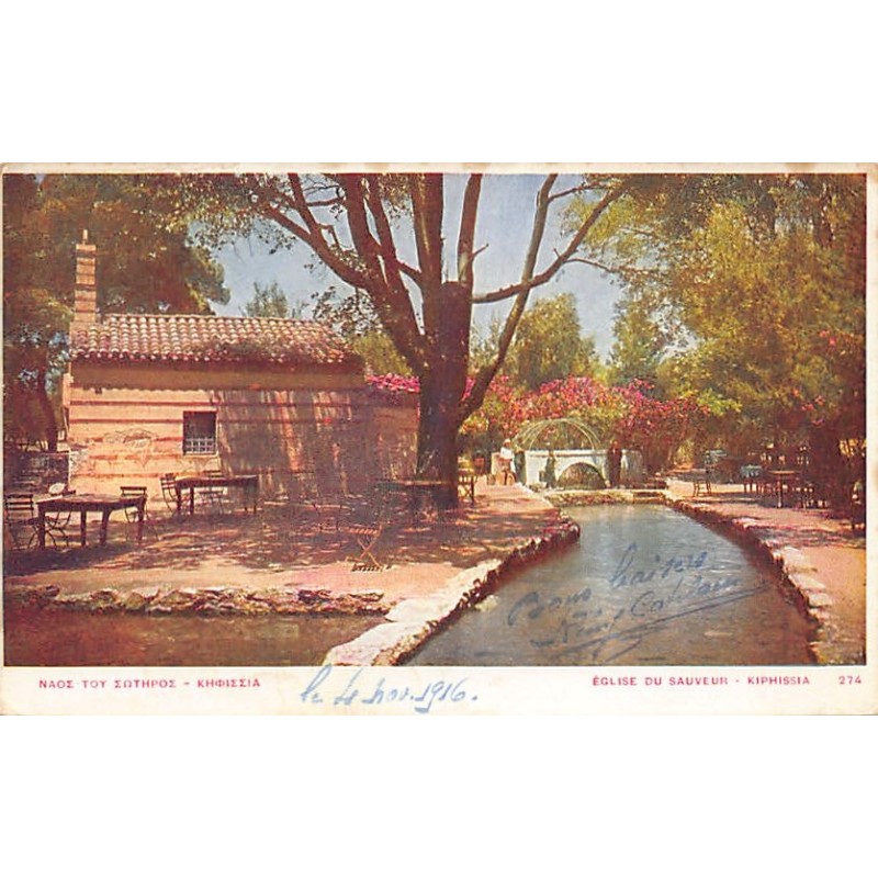 Rare collectable postcards of GREECE. Vintage Postcards of GREECE