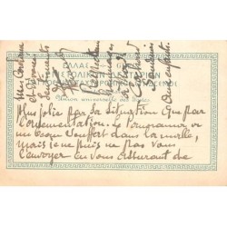 Rare collectable postcards of GREECE. Vintage Postcards of GREECE