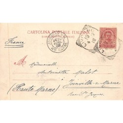 Rare collectable postcards of Italy. Vintage Postcards of Italy